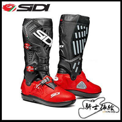 ⚠YB騎士補給⚠ SIDI ATOJO SRS 紅黑 Boots 越野 滑胎 林道 車靴 義大利 公司貨
