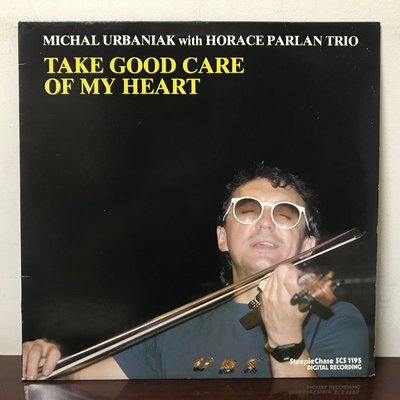 晨雨黑膠【爵士】丹麥版SteepleChase/Michal Urbaniak + Horace Parlan Trio