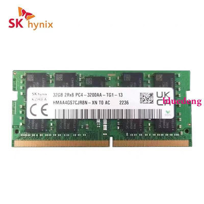鎂光32G DDR4 2RX8 3200 ECC單條筆電電腦伺服器記憶體