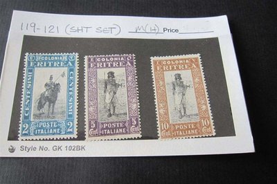 【雲品一】厄立特里亞Eritrea Italian Colony 1930 Sc 119-121 MH 庫號#BF502 65607