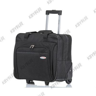 商務黑色拉桿包男女帶輪子旅行包手提登機箱防水行李包純色電腦包-kby科貝