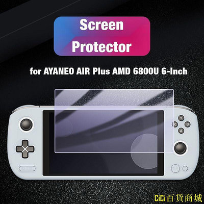 CiCi百貨商城適用於 Ayaneo Air Plus Amd6800u 屏幕保護膜 PSP Nano 防爆前膜 6 英寸高清非鋼化保護