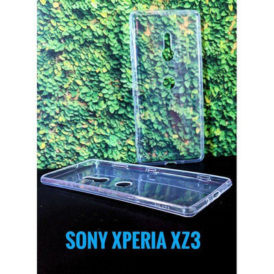 熱銷 手機殼 Sony Xperia XZ3 矽膠 TPU 軟殼 Sony XZ3 H9436 H8416 H9493