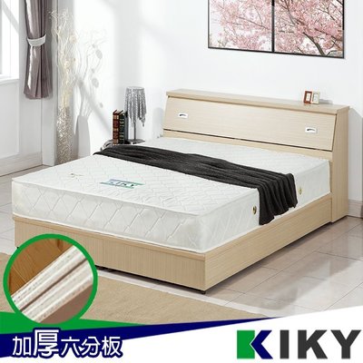 【床組】堅固床板│單人床架加大3.5尺-【麗莎】木色(床頭箱+六分板床底) 台灣自有品牌 KIKY 床頭片