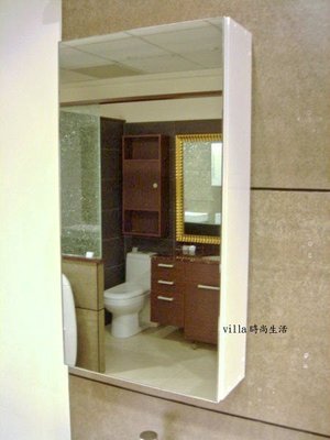 --villa時尚生活-- 台灣製造 D-40精緻歐化防水鏡櫃組(新款優惠價)