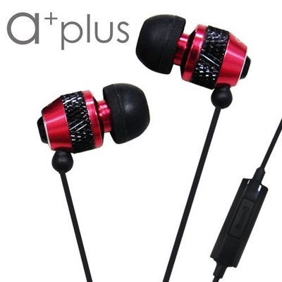 【3C工坊】a+plus鋁合金入耳式可通話立體聲耳機-玫瑰紅 - ASH-202