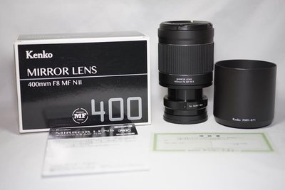 全新2代 超輕便反射鏡 Kenko Mirror Lens 400mm F8 NII
