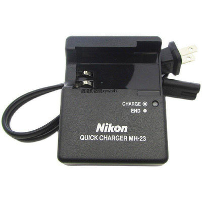 【零點旗艦店】Nikon尼康MH-23充電器EN-EL9A電池充電器D8000 D40 D40X D60 D3000 D5000