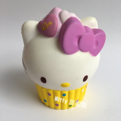 [Kitty 旅遊趣] Hello Kitty 舒壓玩偶 凱蒂貓45週年紀念 杯子蛋糕