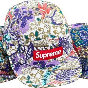 supreme quilted paradise camp cap