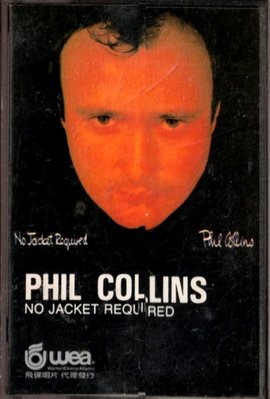 菲爾柯林斯Phil Collins / No Jacket Required(原版錄音卡帶.附:歌詞)