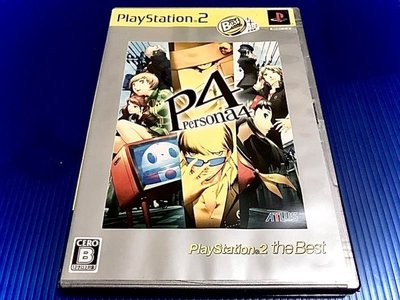 ❅鴕鳥電玩❅PS2 女神異聞錄 4 Persona 4 BEST版 日版正品 懷舊遊戲 PS二代主機適用