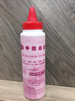 藝城美術►台灣製造的中性白膠，顏色透明不會變黃  300g(無酸樹脂)