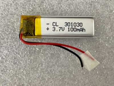 聚合物電池 301030 100mah 3.7V 聚合物鋰電池 301030 鋰電池 適用藍牙耳機 錄音筆