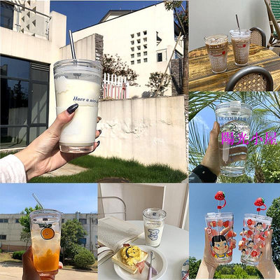 Ohaya丨五件套  韓國插畫 玻璃杯 軟綿綿雲朵杯橘子字母 帶吸管隔熱耐熱水杯 牛奶 咖啡 水杯 杯子-陽光小屋