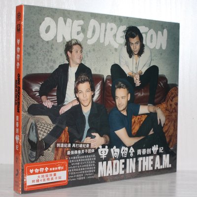 單向組合One Direction 青春創世紀Made In The A.M. 新索CD+卡貼
