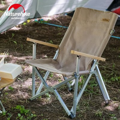 【熱賣精選】NH挪客 小號露營折疊椅便攜式野餐收納椅戶外釣魚靠背 小椅子