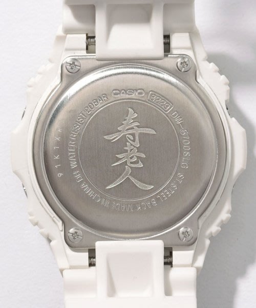 【金台鐘錶】CASIO卡西歐G-SHOCK 日本神話七福神 (壽老人) 智慧和長壽 (限量品) DW-5700SLG-7