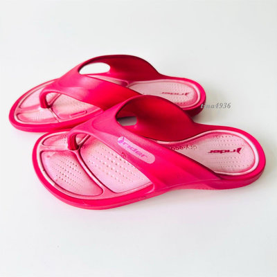 《現貨》RIDER CAPE KIDS 女童 拖鞋 巴西尺寸30，31（巴西純色 寬版 軟墊 夾腳拖鞋－粉紅色）