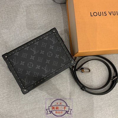 【凱莉二手】LV 限量 CLUTCH BOX 黑灰 字紋 牛皮邊 卯釘 斜背 硬箱包 M20251 現貨+免運