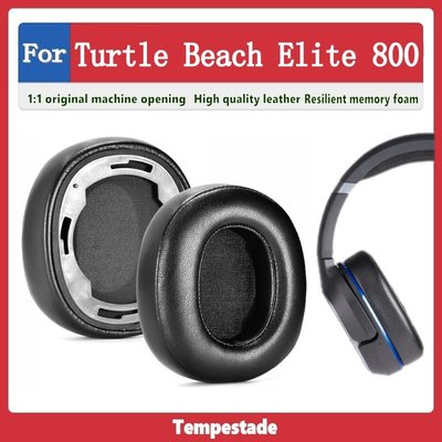 適用於 Turtle Beach Elite 800 耳罩 耳機罩 耳機套 頭戴式耳機保護套 替換耳套 皮耳套 海綿墊