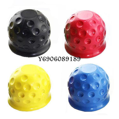 【樂園】金屬球頭保護罩 PVC球罩 拖掛車球頭保護軟球罩 紅藍黑黃PVC球罩