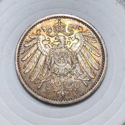 1909年特年五彩90%銀德國1馬克銀幣M154，900含銀10733