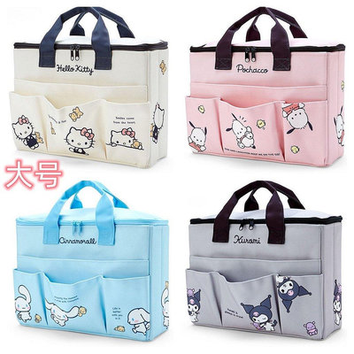 【熱賣精選】日本 新款 卡通 可愛 美樂蒂 玉桂狗 庫洛米帆布手提包 萌趣便攜 媽咪包