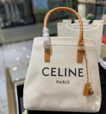 千奢二手正品Celine 賽琳 CABAS 小款帆布包 購物袋 手提包 192162BNZ.02NT現貨