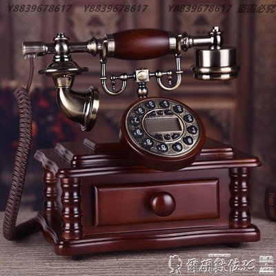 復古電話高檔實木電話仿古電話機復古歐式電話機時尚創意古董家用辦公座機 YYUW37452