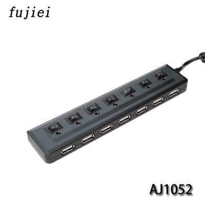 【MR3C】含稅 FUJIEI AJ1052 強力磁鐵 獨立開關 7埠 USB2.0 HUB集線器 (含2A變壓器)