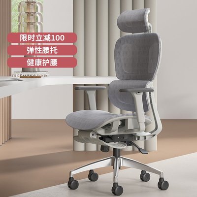 廠家現貨出貨赫曼米勒HermanMiller人體工學椅辦公老板電腦椅子可調節舒適久坐