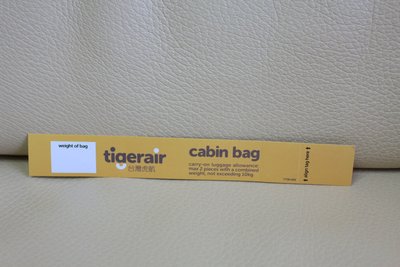 台灣虎航 Tigerair TTW-006 行李標籤 行李吊牌 掛牌 收藏 收集 紀念