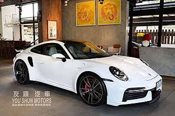 友順汽車 Porsche 911 Turbo 2021 年式 永業代理
