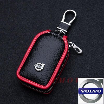 Volvo 沃爾沃 鑰匙皮套 VOLVO 富豪 V90 XC40 XC60 XC90 鑰匙套保護套 汽車鑰匙包 鑰匙皮套