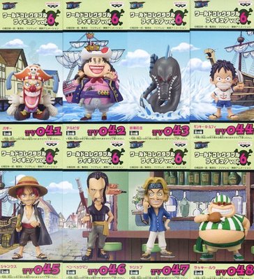 日本正版 景品 盒玩 WCF vol.6 海賊王 航海王 小模型 8種組 日本代購