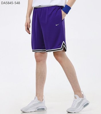 【熱賣精選】NIKE DRI-FIT DNA 3.0 球褲 紫色 口袋 籃球運動褲 DA5845-548