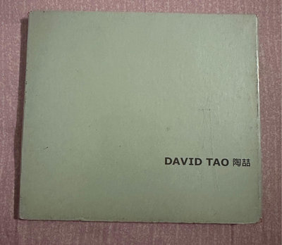 H2 陶喆 DAVID TAO ～二手CD