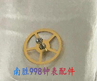 天津/ETA2892A2機芯配件 機芯三輪 2892-2機芯配件 手錶配件