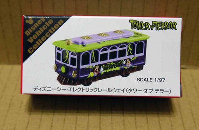 【TF玩具】TOMICA  東京 迪士尼樂園 限定 驚魂古塔 鐵路電氣化電車
