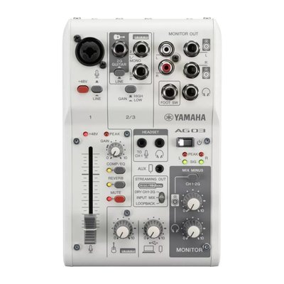 [反拍樂器]Yamaha AG03 MK2 類比混音器 直播混音器 白色 公司貨 免運費