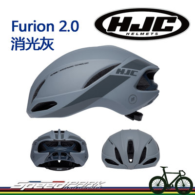 【速度公園】HJC Furion 2.0 消光灰 自行車帽 空氣力學設計 風洞側試 降溫通風 附帽袋 S/M/L