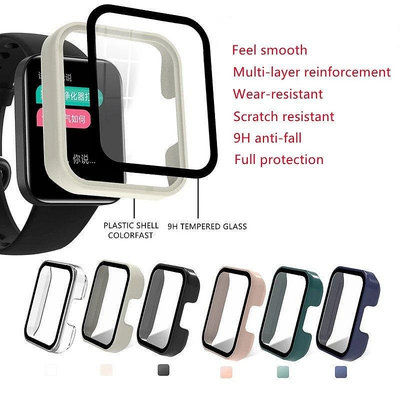 熱銷 適用於紅米Redmi watch 2一體手錶保護殼 紅米2一體PC+鋼化玻璃膜防摔表殼 手錶保護套可開發票