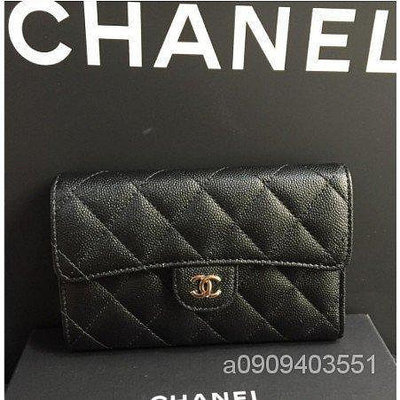 直購#CHANEL A84341 小牛皮荔枝菱格紋 金CC LOGO 黑色 信封式三折中夾