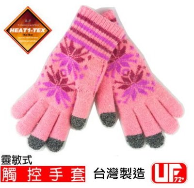 UF72 HEAT1-TEX 防風內長毛保暖 觸控手套 (靈敏型) UF6902 女 粉色 雪地 戶外 旅遊 冬季