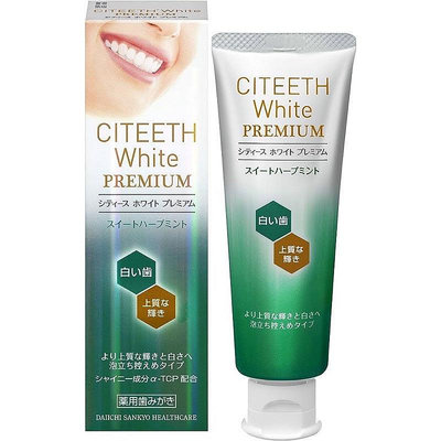 日本代購 第一三共 Citeeth White Premium 藥用牙膏 香甜薄荷 70g