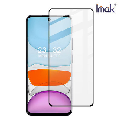 Imak 艾美克 realme 11x 5G 滿版鋼化玻璃貼 玻璃膜 鋼化膜 手機螢幕貼 保護貼