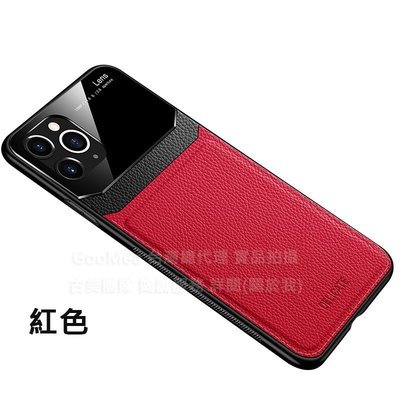 GMO 2免運iPhone 11 Pro 5.8吋 Max 6.5吋 紅色 PC皮紋保護套保護殼手機套手機殼抗震防