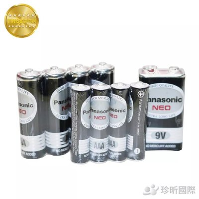 台灣現貨【TW68】Panasonic國際牌 錳乾電池 3款可選 3號 4號 9V 電池