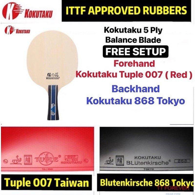 【精選好物】Kokutaku 定制刀片乒乓球葉片初學者比賽 ITTF 批準橡膠蝙蝠設置 kayu